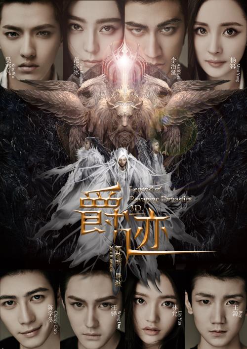 办假的斯旺西学院文凭毕业证