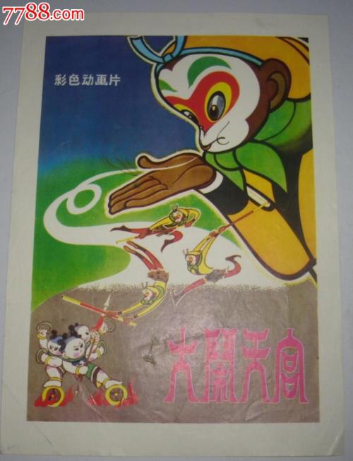 WheatonCollege市场开发文凭证书